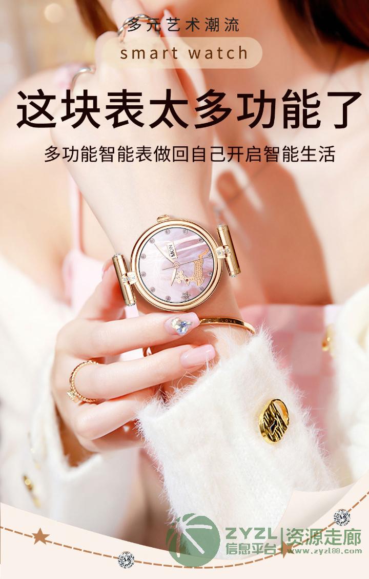 深圳智能手表工厂直接供应蓝牙通话多功能运动手环女性手表
