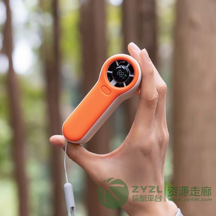 H02迷你手持高速风扇