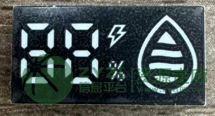 数码管1709大量现货出