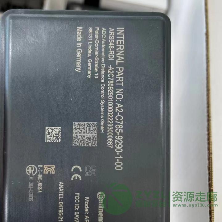 ARS548RDI原装4D雷达全协议300m正品Contin