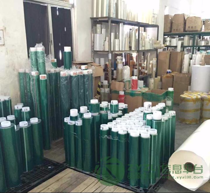 3M等特殊胶带模切