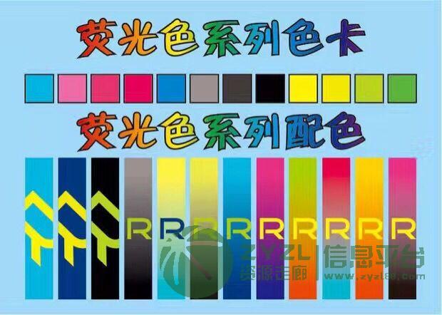 专业涤纶面料印花加工