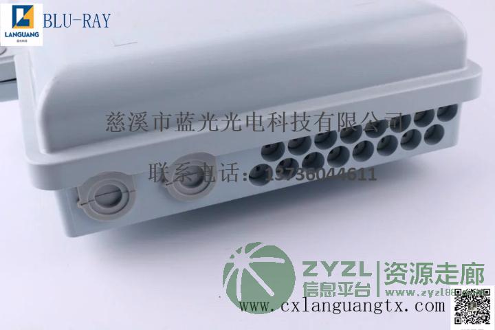 12芯中兴款FDB盒 16芯掏接光纤分纤箱