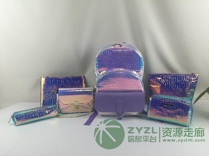 时尚精品炫彩系列