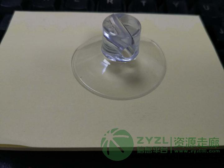 40MM开口PVC吸盘