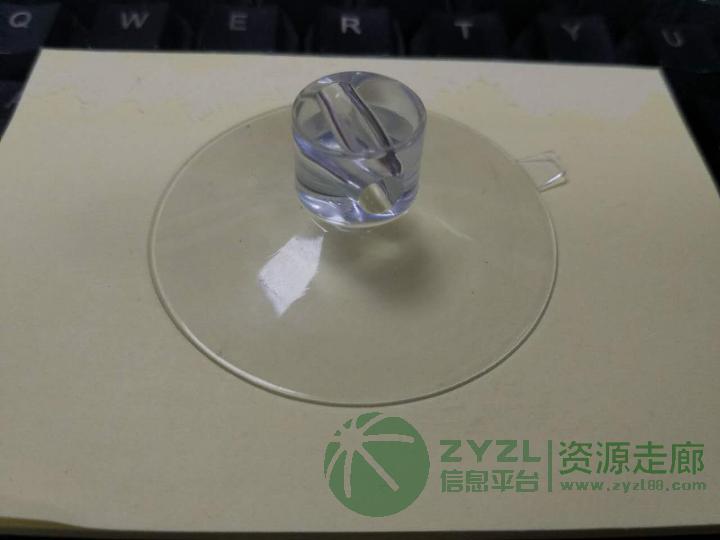 50MM顶细孔PVC吸盘有尾