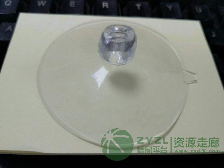 70MM穿孔PVC吸盘