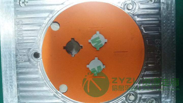 3M胶垫，EVA脚垫，泡棉垫等模切