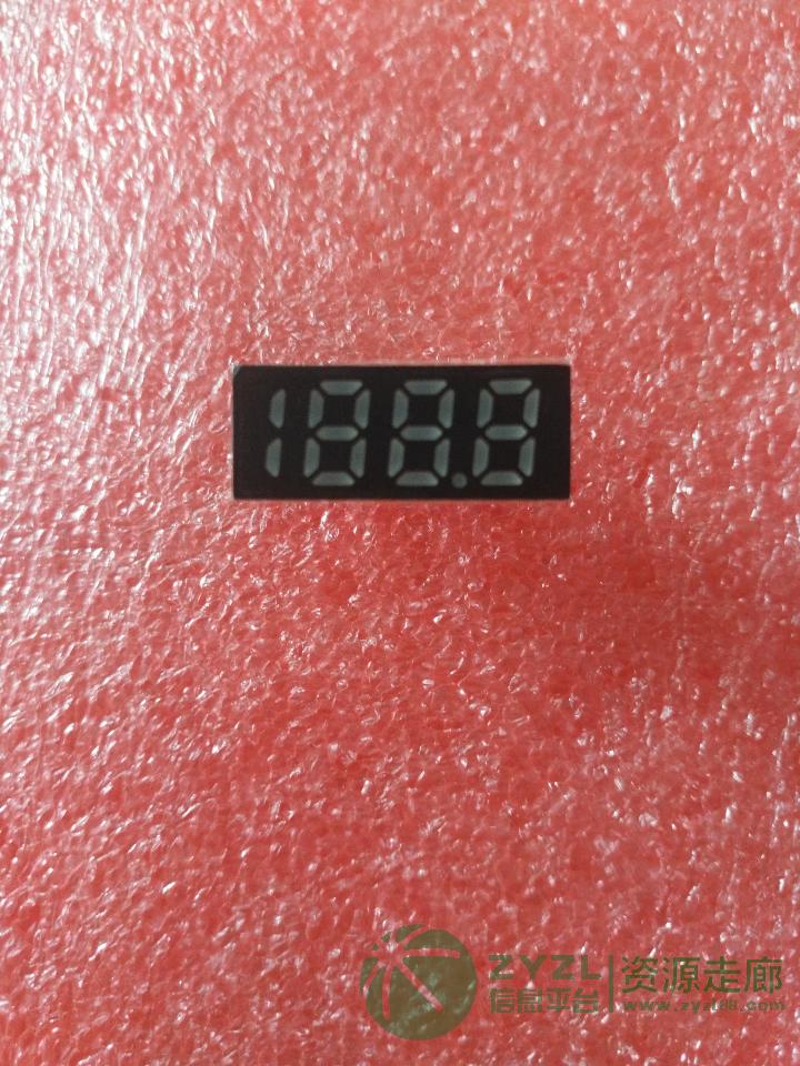 厂家供应0.25寸三位半优质数码管，数码管显示屏