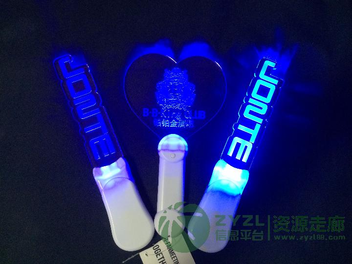 七彩LED发光|粉丝应援手灯|明星粉丝高亮闪光棒定制 厂家直