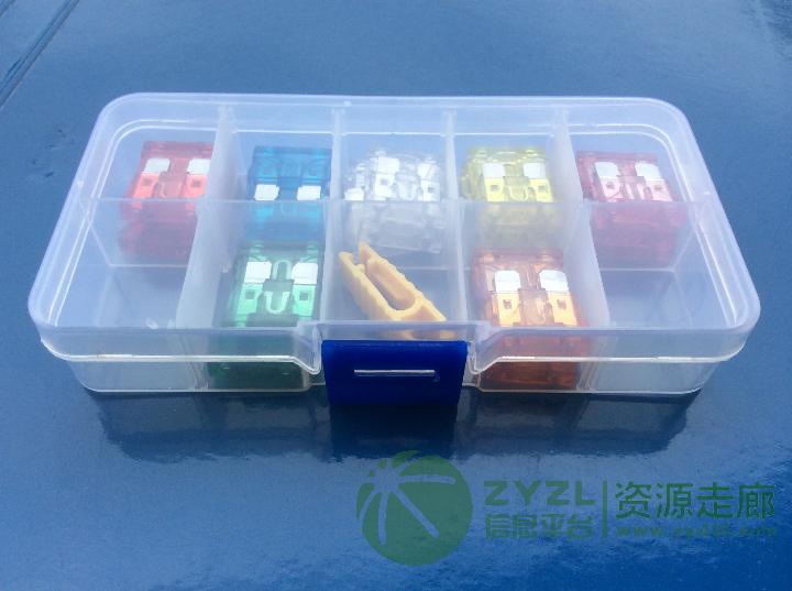 汽车保险丝FUSE （大、中、小）