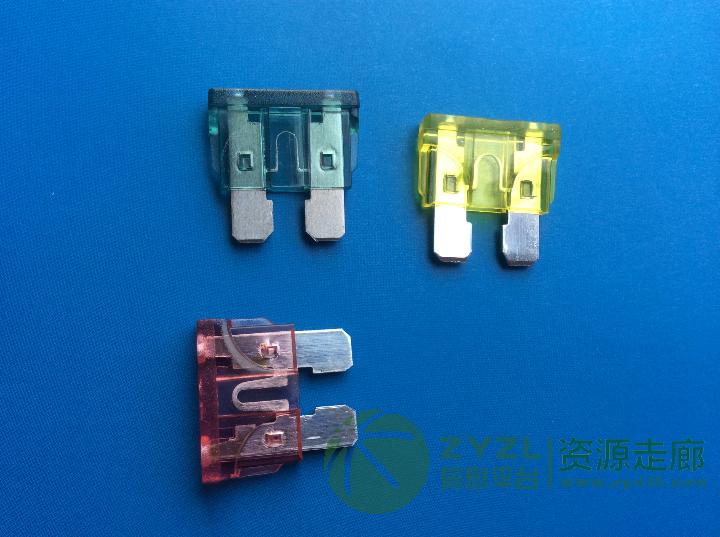 汽车保险丝FUSE （大、中、小）