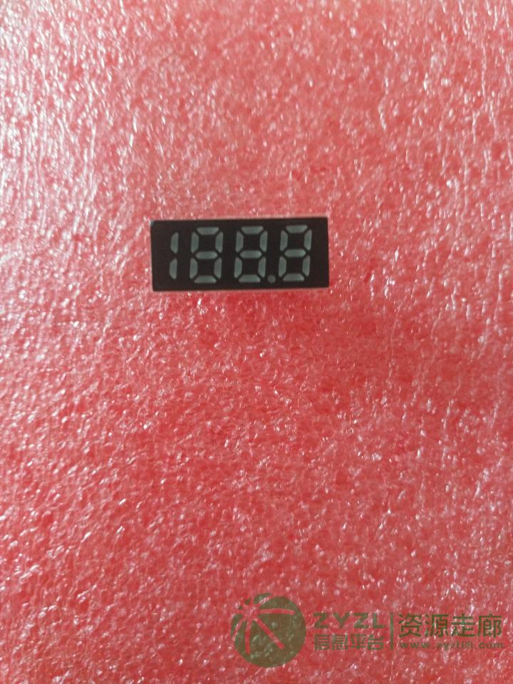 厂家供应188.8数码管，优质数码管显示屏