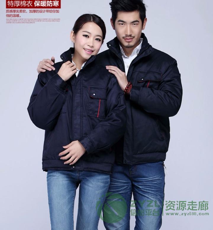 冬季来临浙江双鸥为您保暖护航15024545549