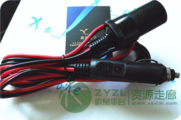 汽车车载线车载线12V车充延长线
