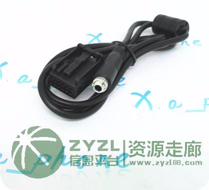 宝马音频线车载线汽车音频线