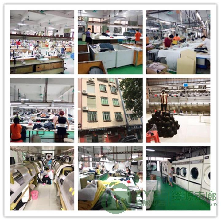 专业针织加工厂来图来样加工定制 小批量生产定制