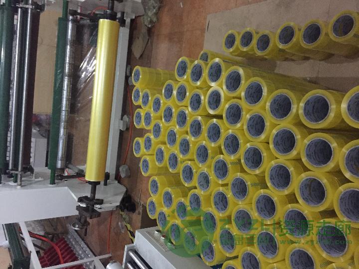 封箱胶（封口胶）、工业胶带