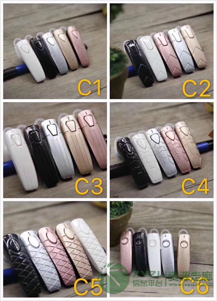 专业蓝牙耳机供应工厂