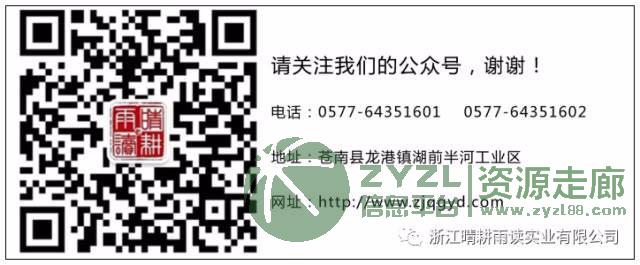 专业为客户定制各类礼盒包装、手提袋、书刊/画册、笔记本等