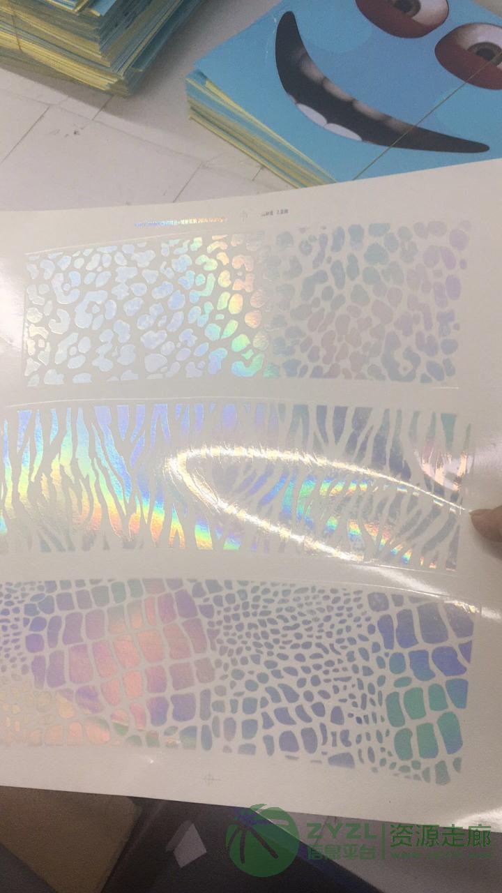 水贴纸  水转印  水标  不干胶  烫金标