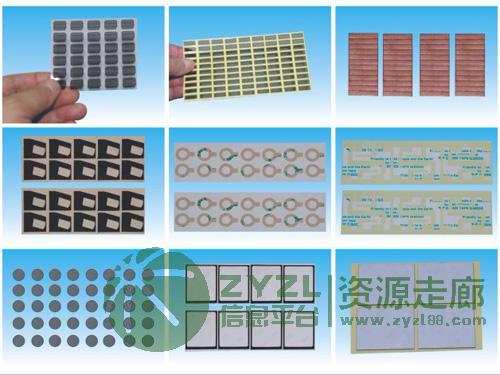 3M等品牌，泡棉，绝缘材料模切