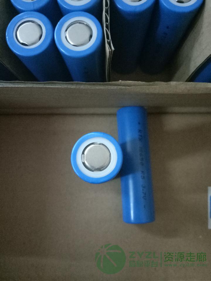 锂电芯18650-1500