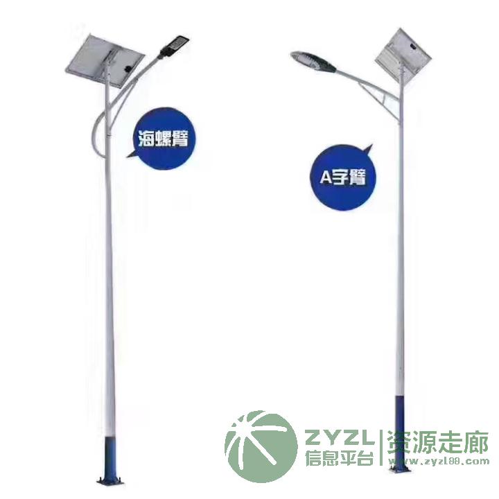 大量出售太阳能路灯