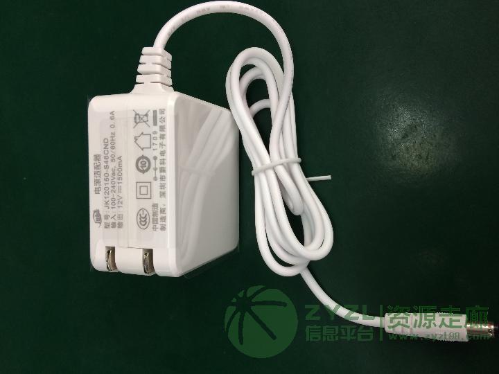 电源适配器12V2A折叠脚