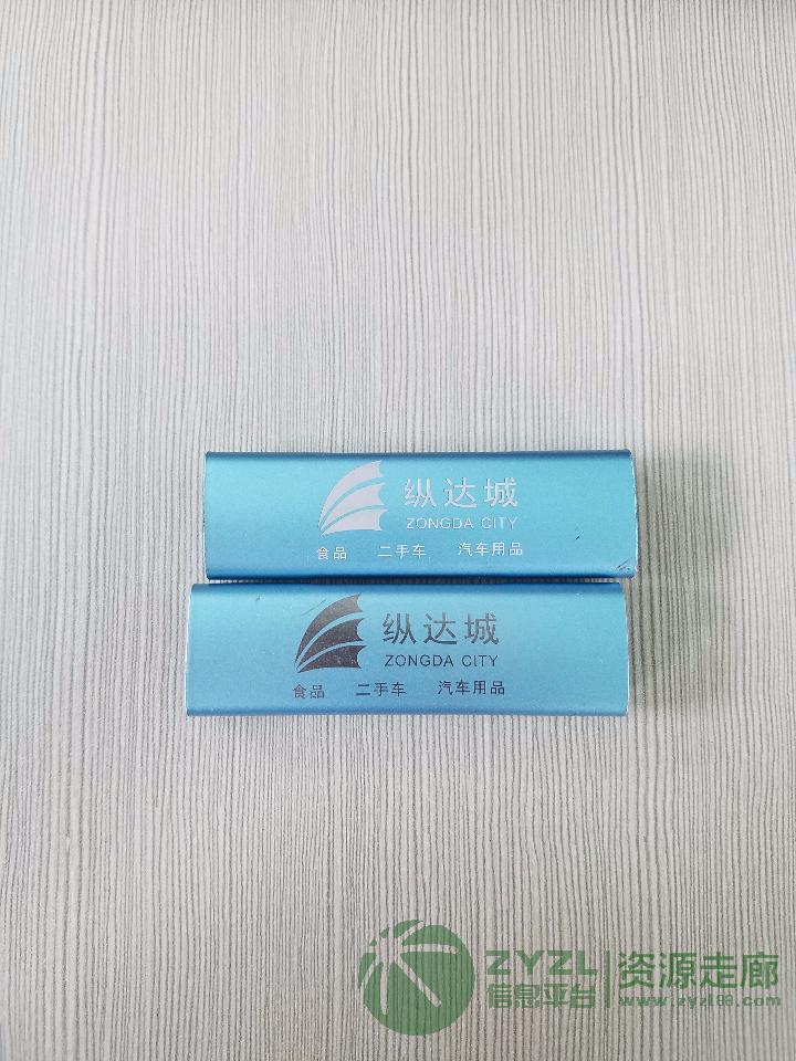 金属壳塑胶壳光纤激光打标机打码机