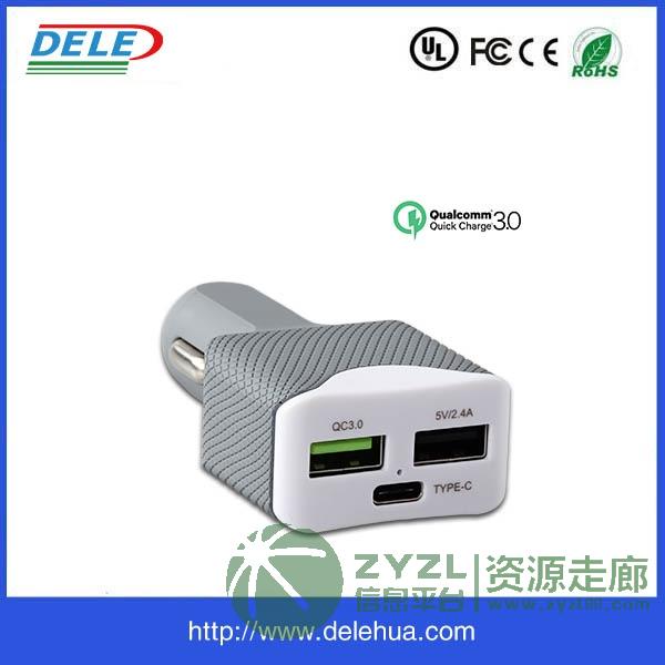 Type-C pd 车充