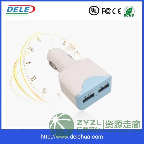 2U车充，双USB接口