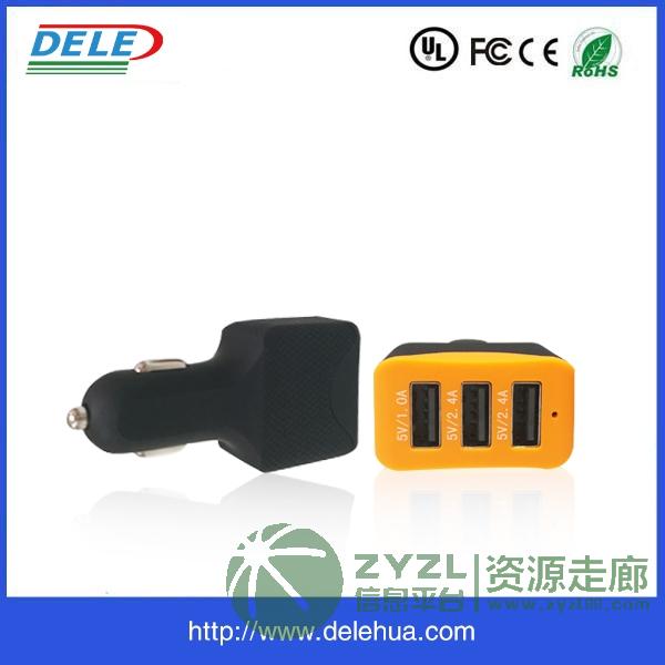 3口USB车载充电器