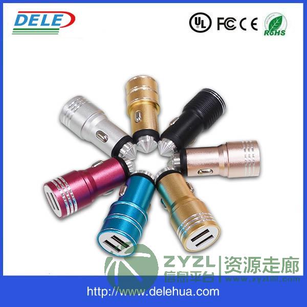 普通安全锤车载充电器