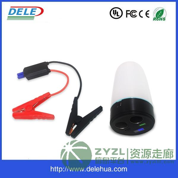 汽车应急启动电源