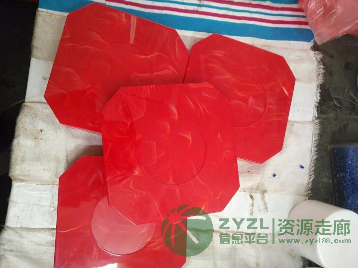 免喷涂一PA,PC,PP,PC,ABS.....