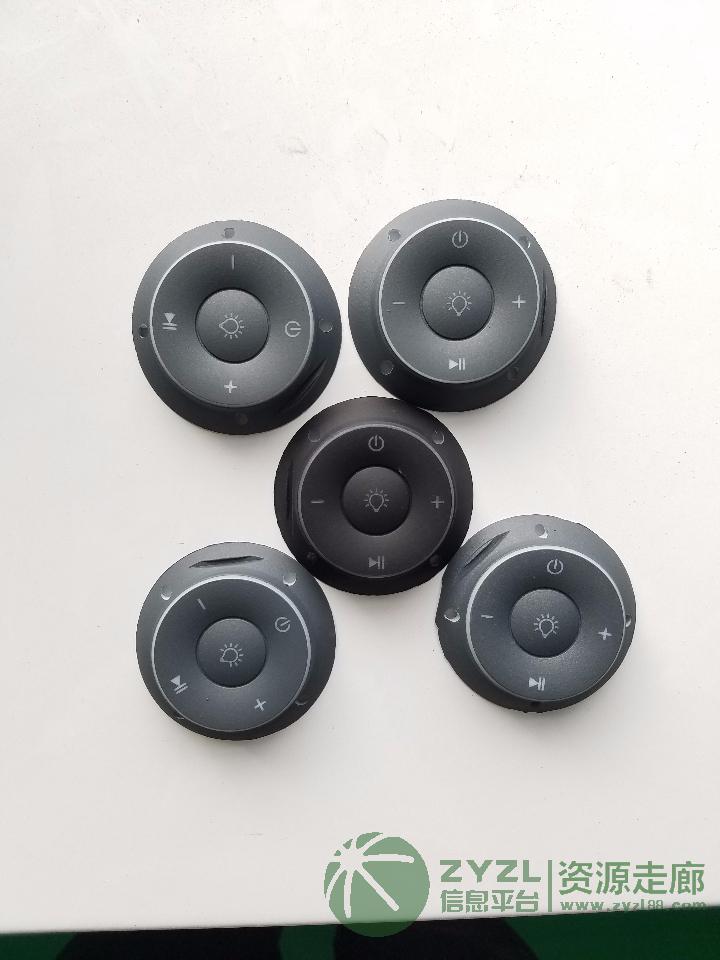 硅胶透光按键远动手环激光打标机镭射机镭雕机