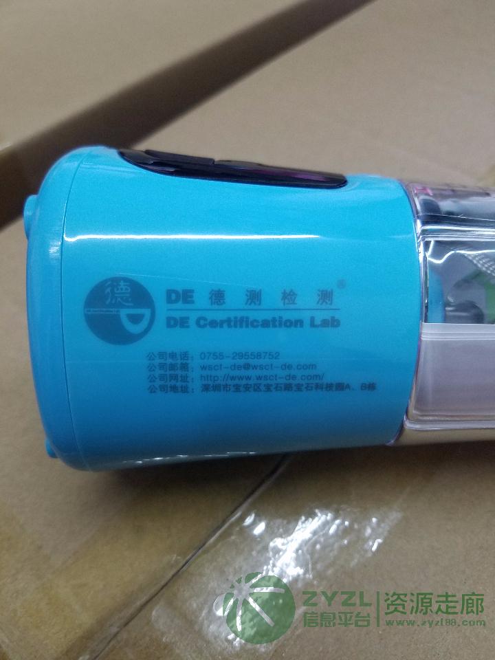 手机充电器ABS PVC塑胶外壳紫外激光打标机镭雕机