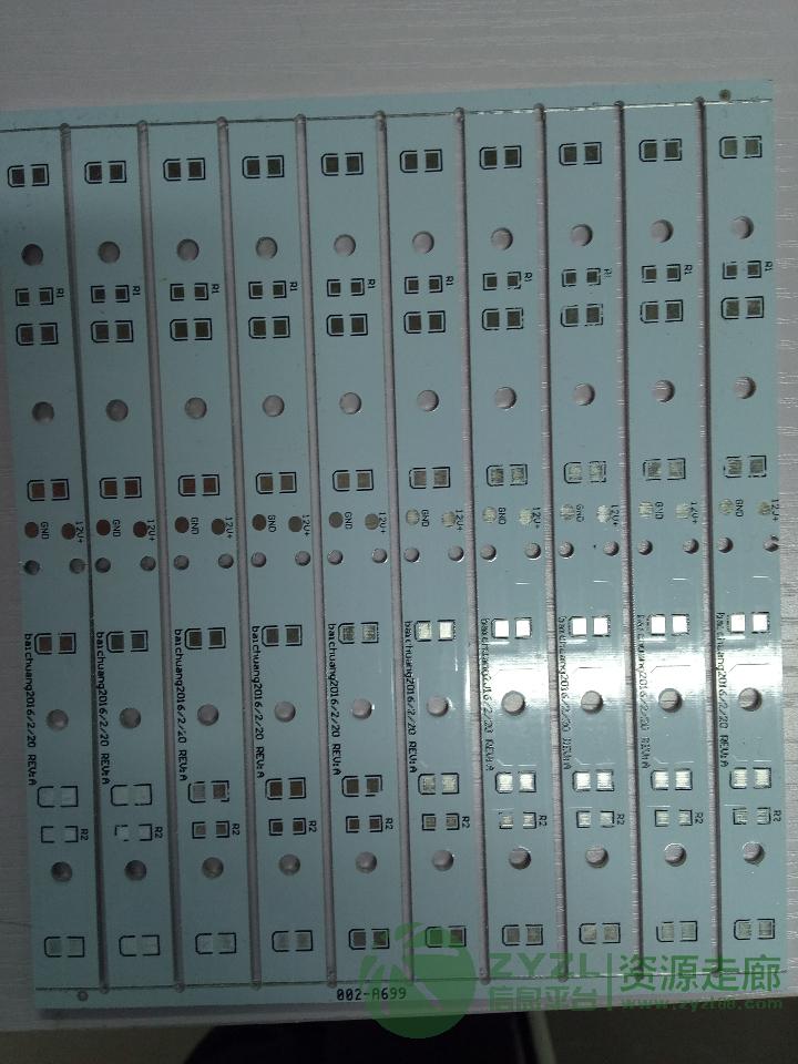 专业铝基板玻纤板快速打样50元/款