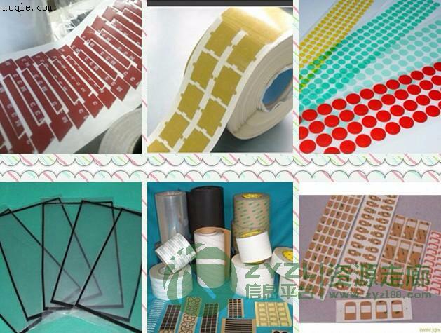 3M，高温胶带模切