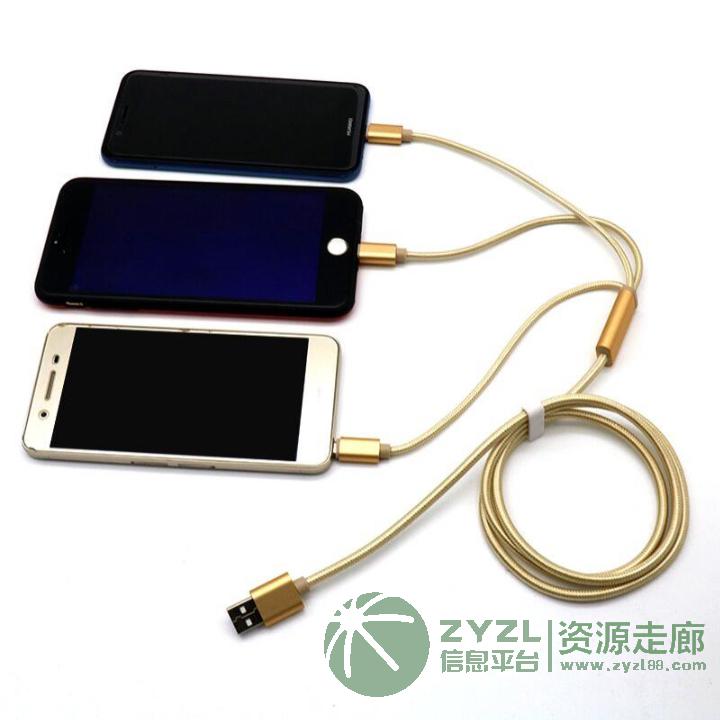 尼龙编织一拖三数据线