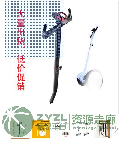 9号平衡车国际加长手扶杆套料