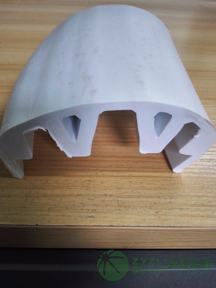 pvc异型材之防撞条