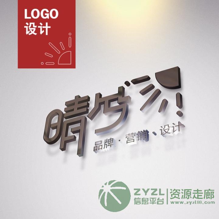 企业画册设计,LOGO设计,海报设计,折页设计，网页设计深圳
