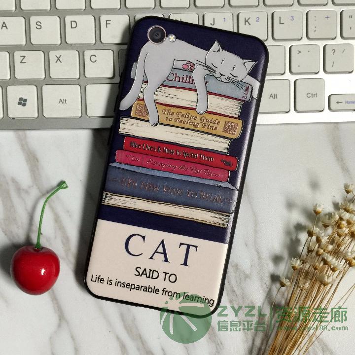 工厂直营浮雕彩绘手机保护套壳