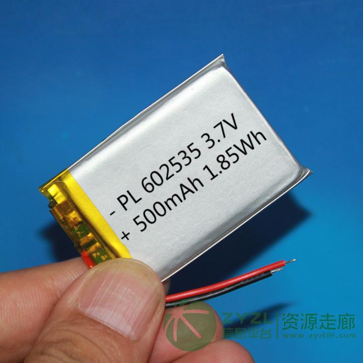 602535-500mAh聚合物锂离子电池