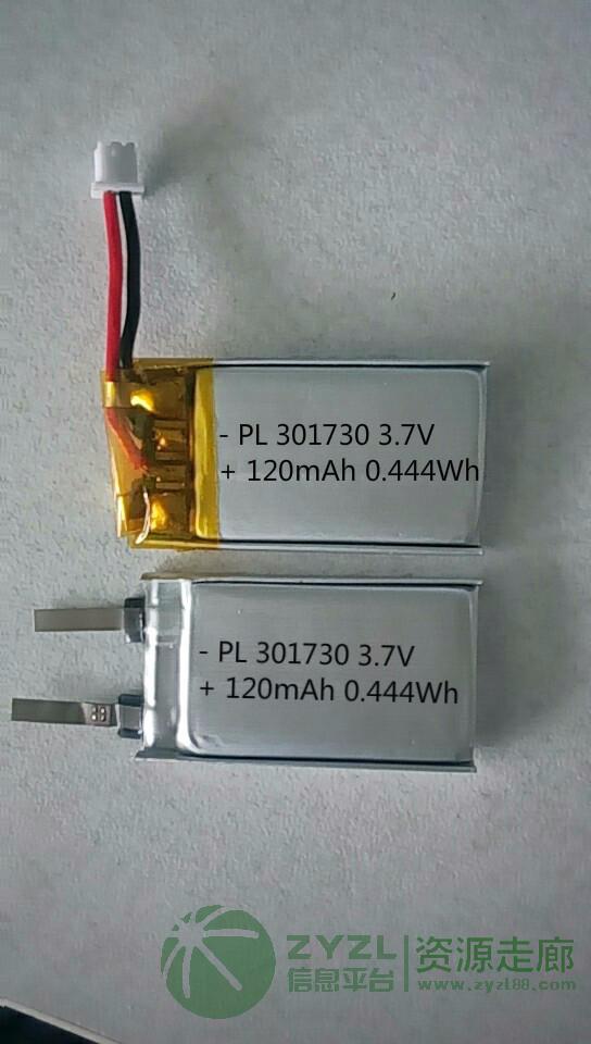 301730-120mAh聚合物锂离子电池