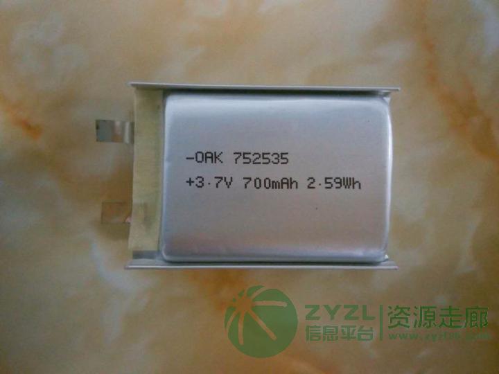 752535-700mAh聚合物锂离子电池