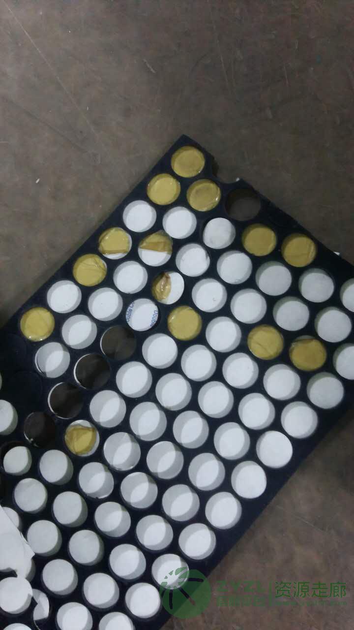 单面圆形橡胶垫3M