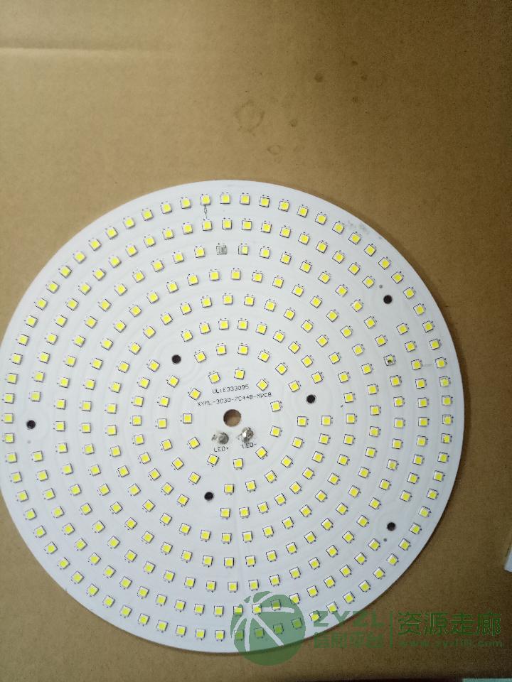 生产各种灯具铝基板